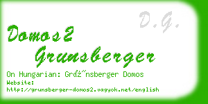 domos2 grunsberger business card
